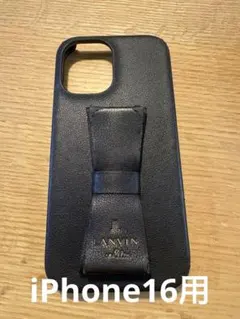 LANVIN en Bleuブラックレザー調 iPhoneケース