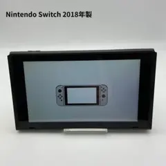 G*爺様 Nintendo Switch 本体 +付属品+128GB - メルカリ