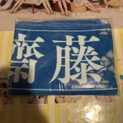 Item thumbnail for item 659656c6-586f-4674-9540-fb67a435c609