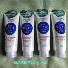 softymoソフティモ CLEANSING GEL WHITE 210ｇ４本のサムネイル