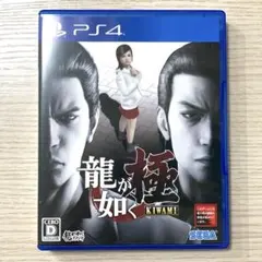 Item thumbnail for item e85b5194-5ebb-4459-93a9-f0380334fa16