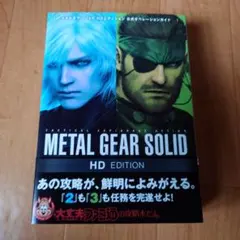 Item thumbnail for item 6173a5d3-7a0b-4c4f-a251-e5ac2e3ec82e