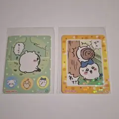 ちいかわ　キラキラシール　丸美屋　2枚セット