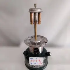 PRIMUS IP-2245 ガスランタン イワタニ.プリズム株式会社 - メルカリ