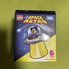 ディズニー　SPACE RETRO トミカ　ミニーマウス