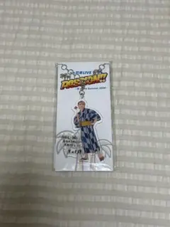 黒田光輝 キーホルダー