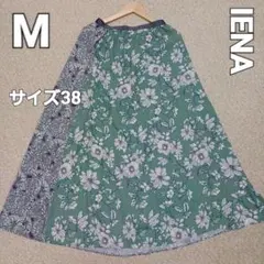 IENA イエナ　Deveaux　フラワープリント ロングスカート　38　Mのサムネイル
