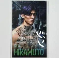 Item thumbnail for item dccf205b-88b9-4bc8-8d2a-49065ef67971