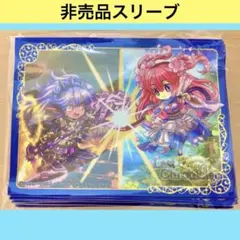 クロススターズ xrossstars 3パック 未開封 ルミナスデイブレイク