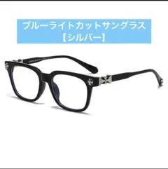 Item thumbnail for item dbbc27c0-91a7-4c83-aea0-a8fc01d0a14d