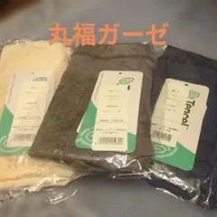 Item thumbnail for item d04003ba-9012-4e54-8237-3a7d86ed0c4e