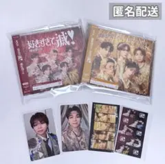 【塩﨑太智】爆裂愛してる 好きすぎて滅 CD＆トレカセット