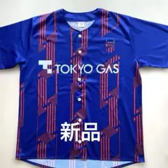 2026年最新】東京ガス サッカーの人気アイテム - メルカリ
