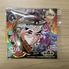 鬼滅の刃 童磨 コレクション缶バッジ 第４弾