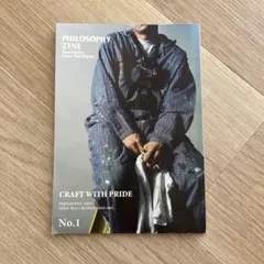 2026年最新】philosophy zineの人気アイテム - メルカリ