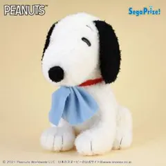 【SEGA限定品スヌーピー】ブランケットおすわりぬいぐるみ