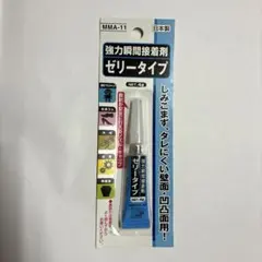 Item thumbnail for item 5e39e502-e5c3-4b5a-9e4a-a9f651b41231