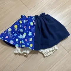 スカート付きパンツ