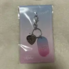 なにわ男子 +Alpha 丈道キーホルダー