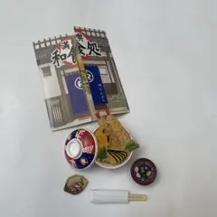 リーメント ぷちサンプルシリーズ 満喫和食処 天丼