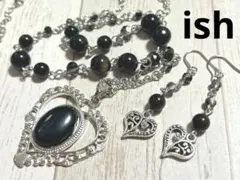 【A063】ishオニキスオーバルハート・オブシディアンネックレス＆ピアス