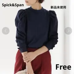 ✴︎新品未使用✴︎ Spick&Span ギャザーショルダープルオーバー