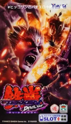 mirano様 リクエスト 4点 まとめ商品