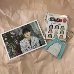 超特急 アロハ 写真 アクリルキーホルダー