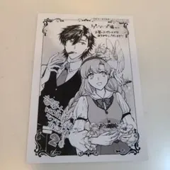 幸*☆プロフ必読☆様 リクエスト 3点 まとめ商品