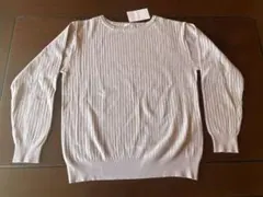 リブ編み長袖ニット ライトベージュ