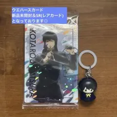 銀魂 桂小太郎 セット（銀八先生ウエハースレアカード＆めじるしアクセサリー）