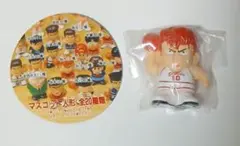 2026年最新】桜木花道 ぬいぐるみの人気アイテム - メルカリ