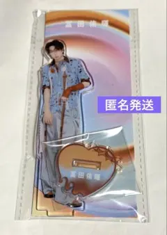 2026年最新】龍宮城 アクスタの人気アイテム - メルカリ