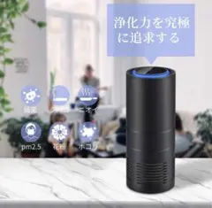 ☆未使用品 Finether 空気清浄機☆2018年 15畳まで - メルカリ