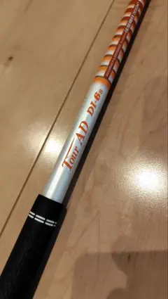 美品】TOUR AD F-55 FW用SシャフトPINGスリーブ - メルカリ