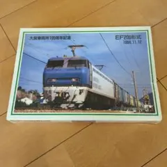 新品未開封 東急9000系電車 ジグソーパズル 120ピース | Mercari