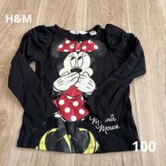 H&M ミニートップス 100