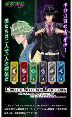 Item thumbnail for item b4e1721a-d876-4ac8-9dd0-47ab28248c1e