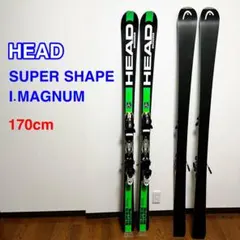HEAD ヘッド SUPERSHAPE I.MAGNUM 170cm 中古 2025年最新】Yahoo!オークション -head supershape magnumの中古品
