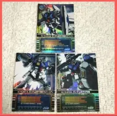 ガンダム カードビルダー 試作1号機フルバーニアン 試作2号機 試作3号機