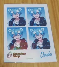 STPR Family オリジナルランダムブロマイド おさでぃくん