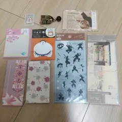 日本 おみやげ シール ふせん メモ 紙もの セット まとめ売り