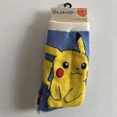 Item thumbnail for item 83c1c9a4-ca7c-4441-8534-3c93612016ac