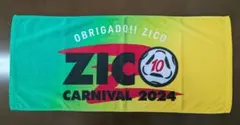 2024 ZICO CARNIVAL フェイスタオル 鹿島アントラーズ