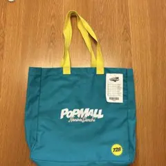 なにわ男子　PopMall 2023 ツアーバッグ