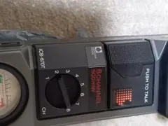 SONY ICB-870Tトランシーバー 8チャンネル 市民ラジオ 市民ラジオハンディSONY ICB-870が不調かな？っていう話 たか