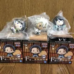 一番くじ　鬼滅の刃　F賞　3個セット