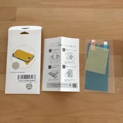 Xperia 保護フィルム　SO-53C