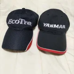 【非売品】YANMAR ヤンマー ワークキャップ 2点セットのサムネイル
