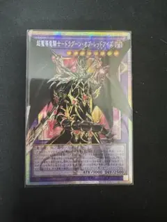 Item thumbnail for item d99cdf33-12b0-4f35-a674-5ad02106ee1c